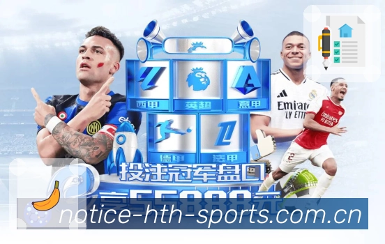 sports image