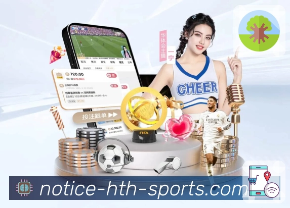 esports