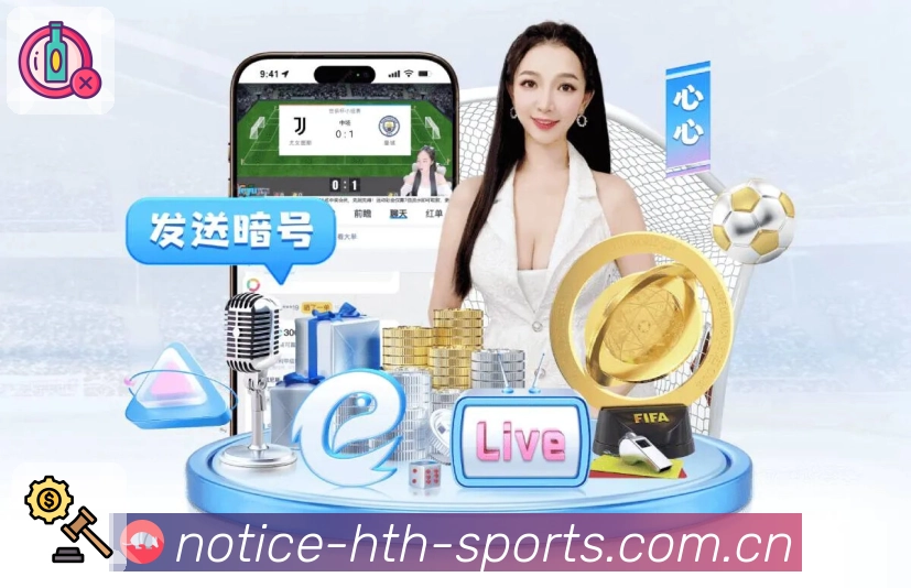 奖项证书